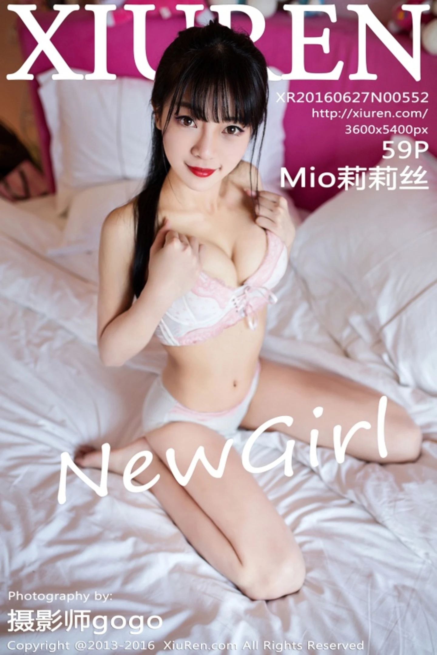 [XiuRen秀人网]No.552_嫩模Mio莉莉丝居家私房粉色内衣秀傲人豪乳完美诱惑写真59P-秀人网 - XiuRen.Xyz